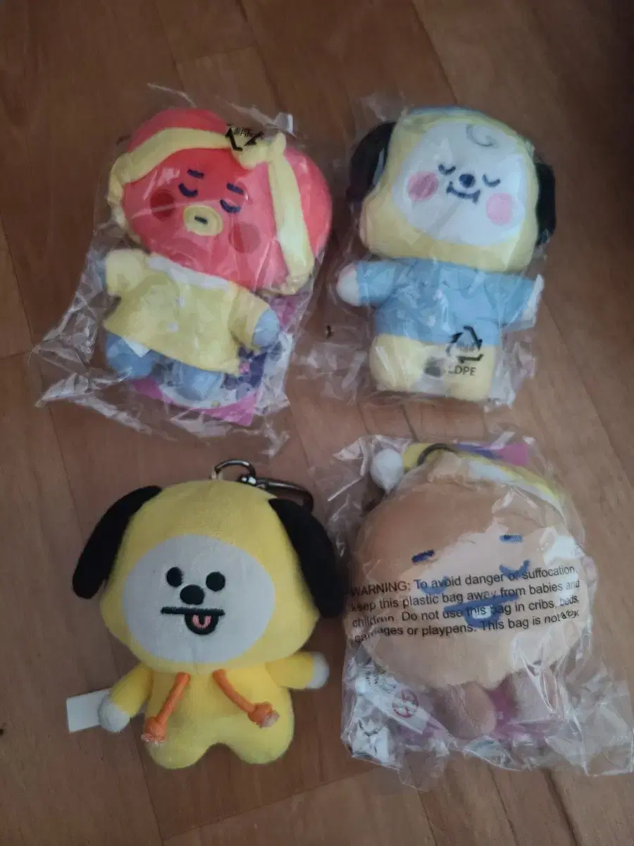 급처) BT21 키링 일괄