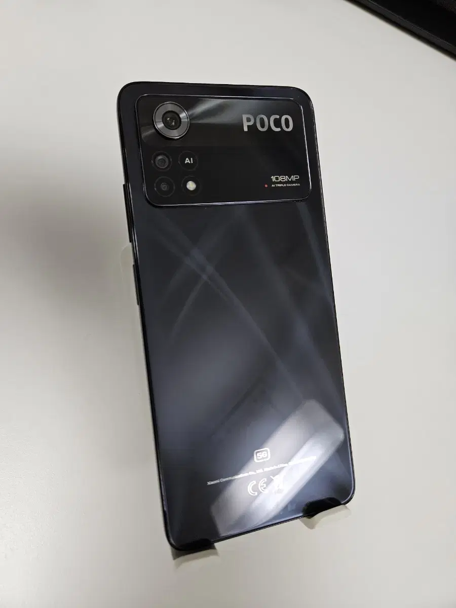 포코폰 pco x4 pro