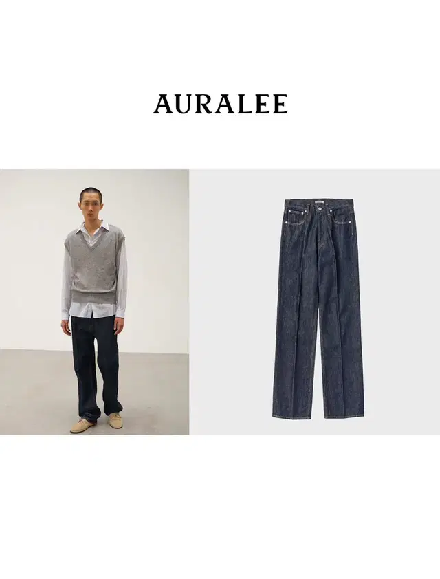 24SS 오라리 AURALEE HARD TWIST DENIM 5P PAN