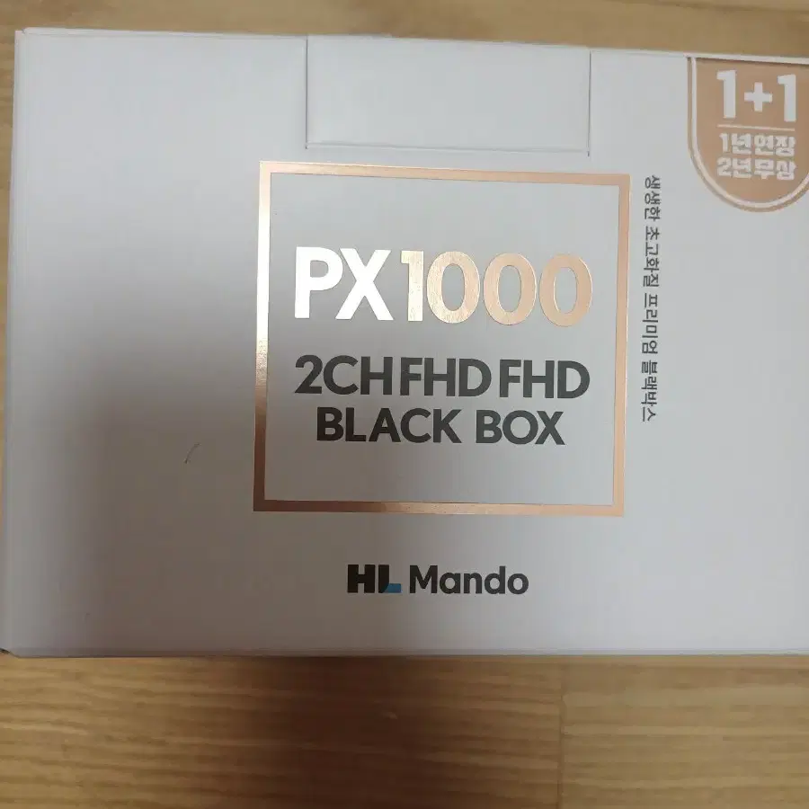 만도PX1000 64G 10SET (GPS 포함) 예약판매