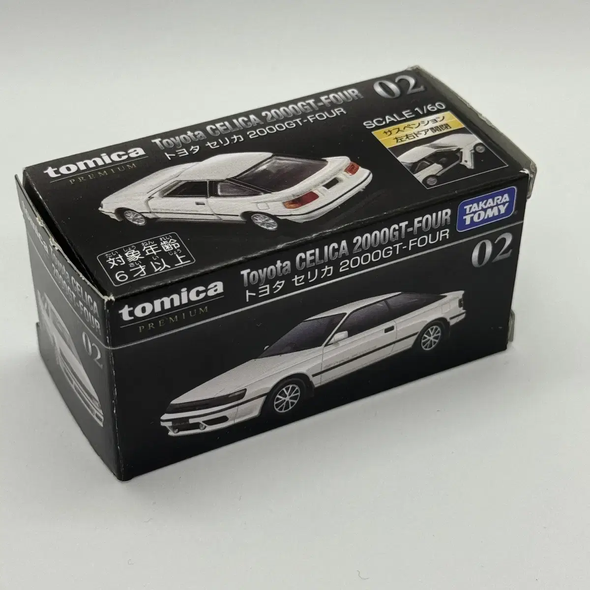 Tomica Premium Celica