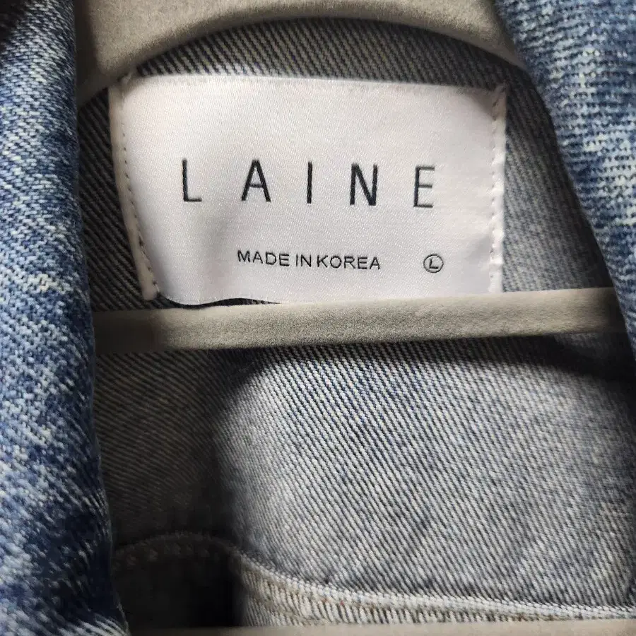 Laine 청자켓