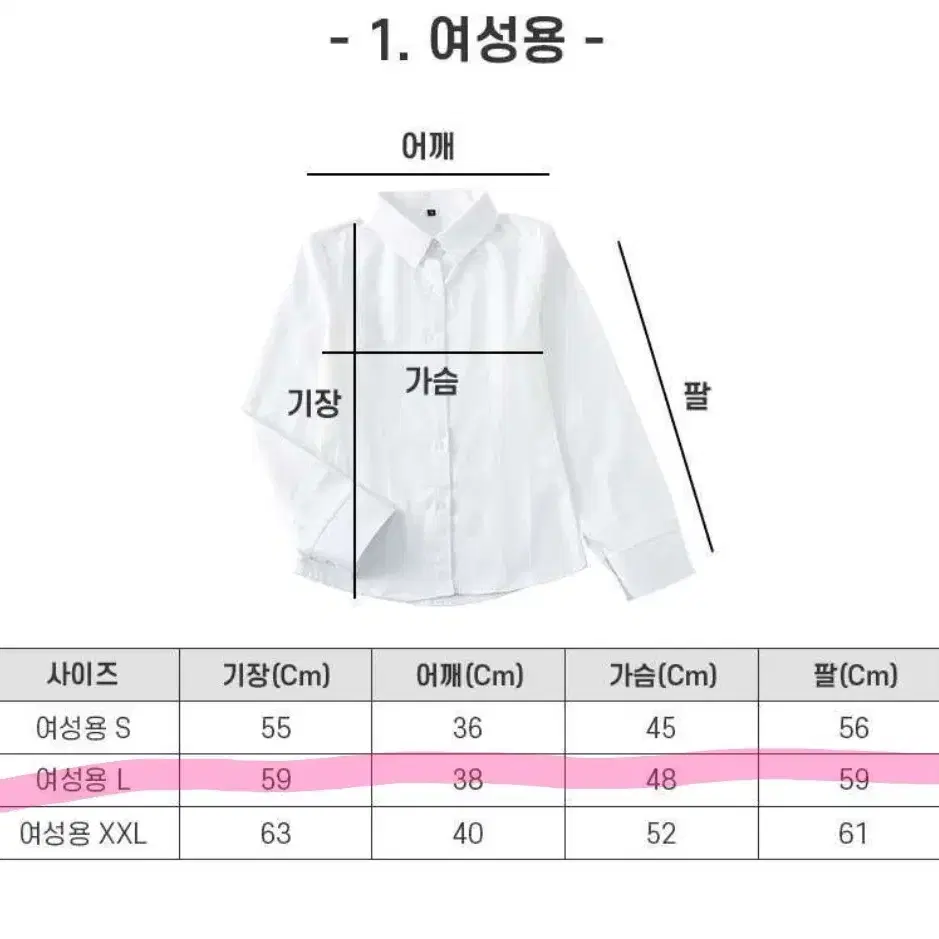 해리포터 졸업사진 컨셉