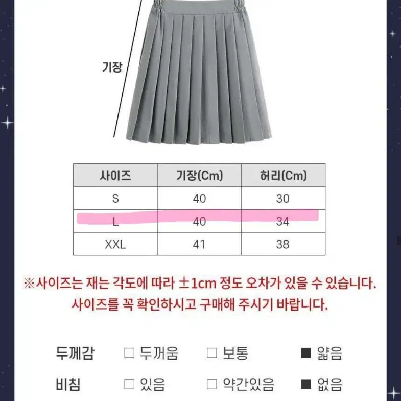 해리포터 졸업사진 컨셉