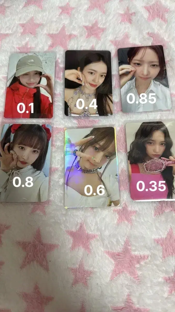 Talduk, cheaply selling ive photocards (first 2 customers get official goods)