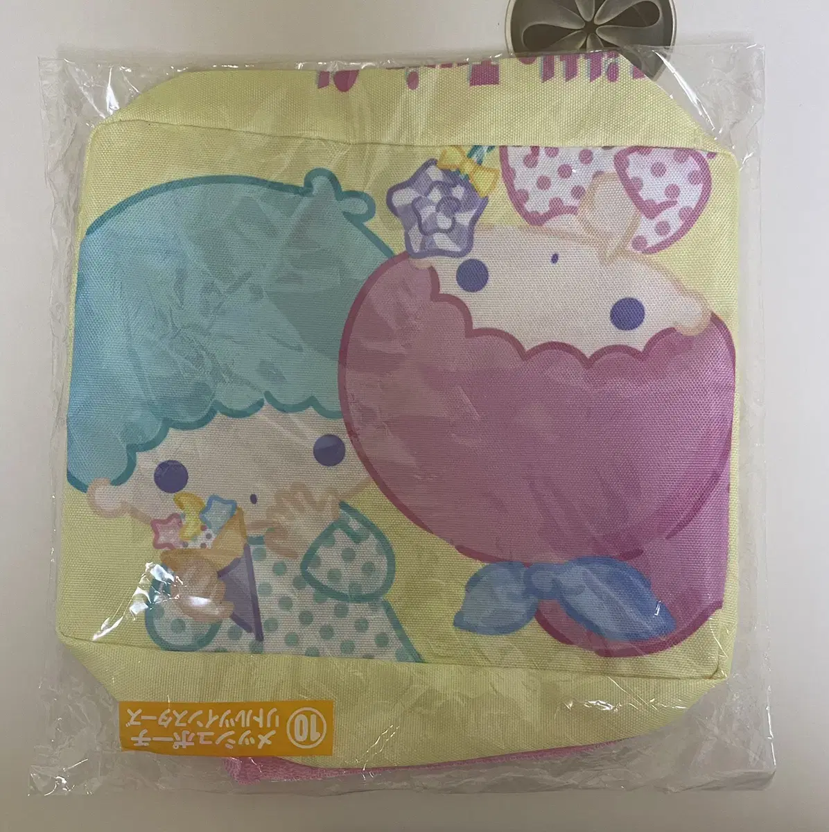 Sanrio Characters First Lottery Kikirara Pouch