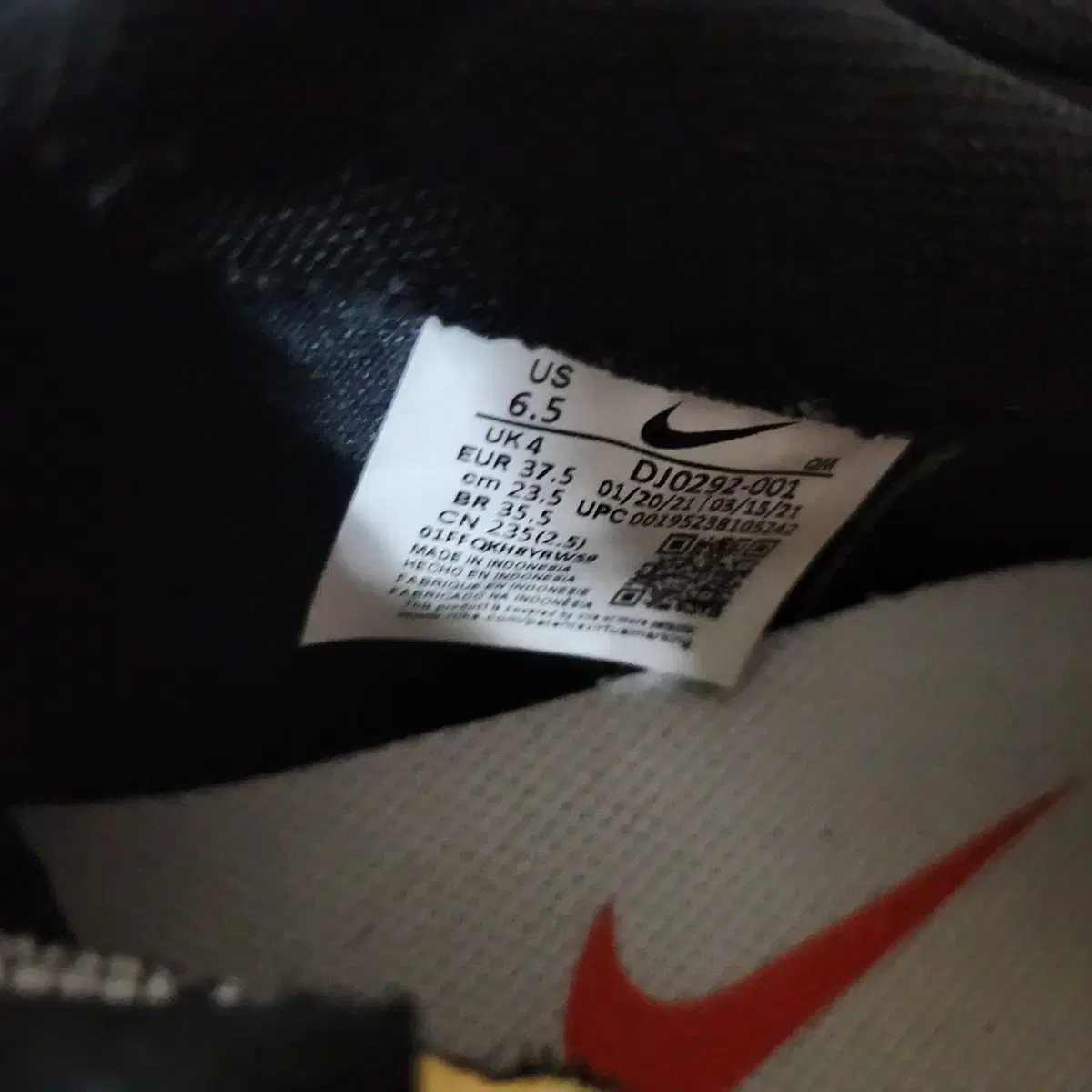 NIKE 나이키 여성 블레이저 로우 플랫폼 235