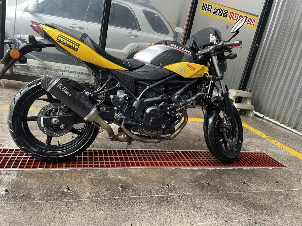 스즈키 sv650x