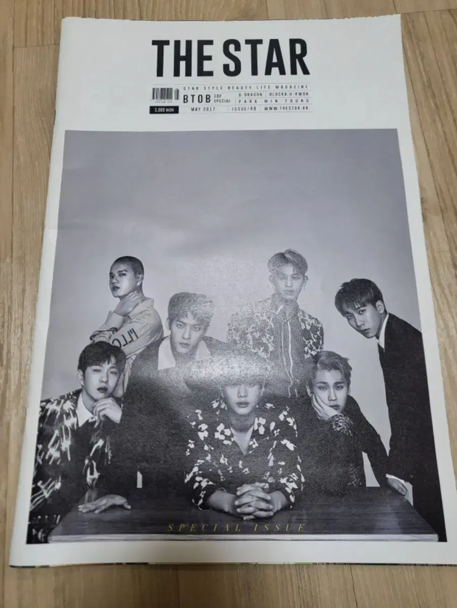 BTOB The Star Magazine is for sale