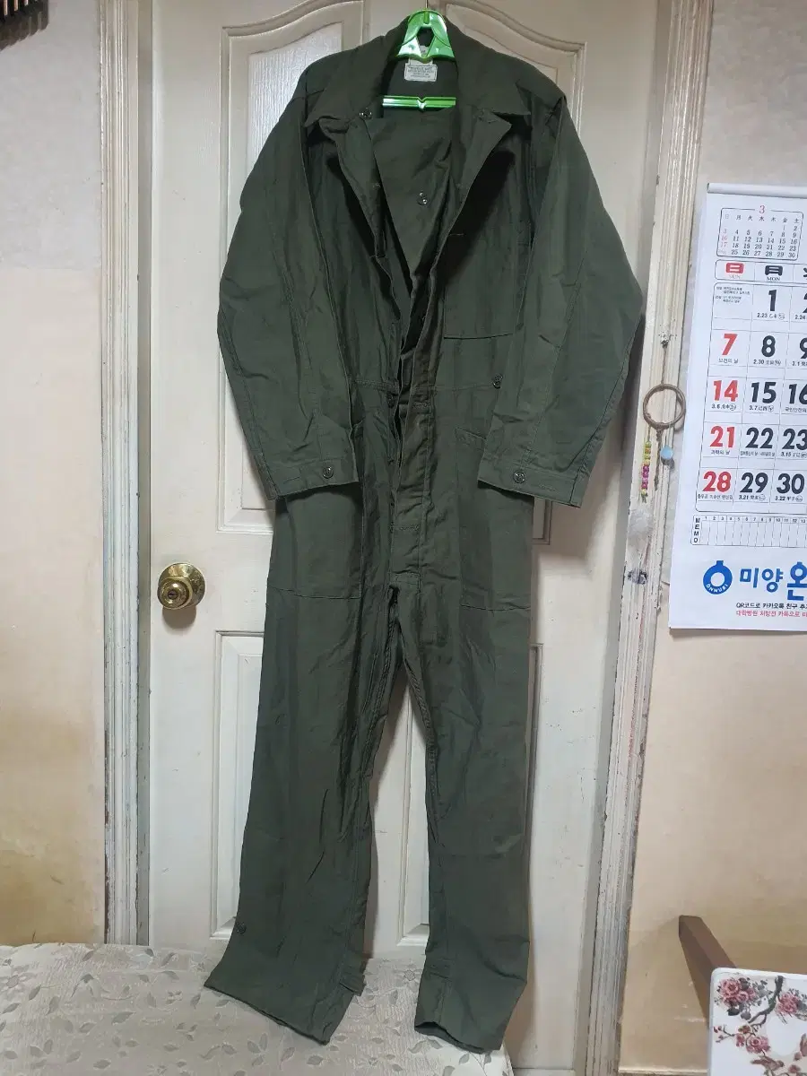 US Army '71 OG-107 Coverall type1 M