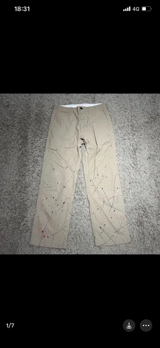 [3] 비즈빔20AW ICT Chino Pants 치노 팬츠