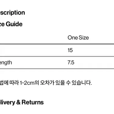 테켓 볼캡 테켓 웜캡 그린