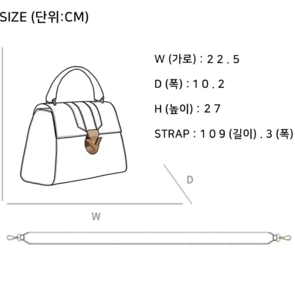 부뮈엘