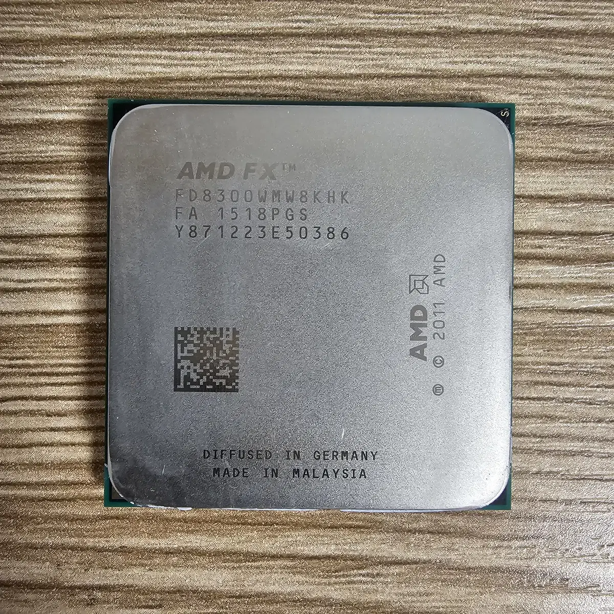 컴퓨터 PC CPU 판매합니다