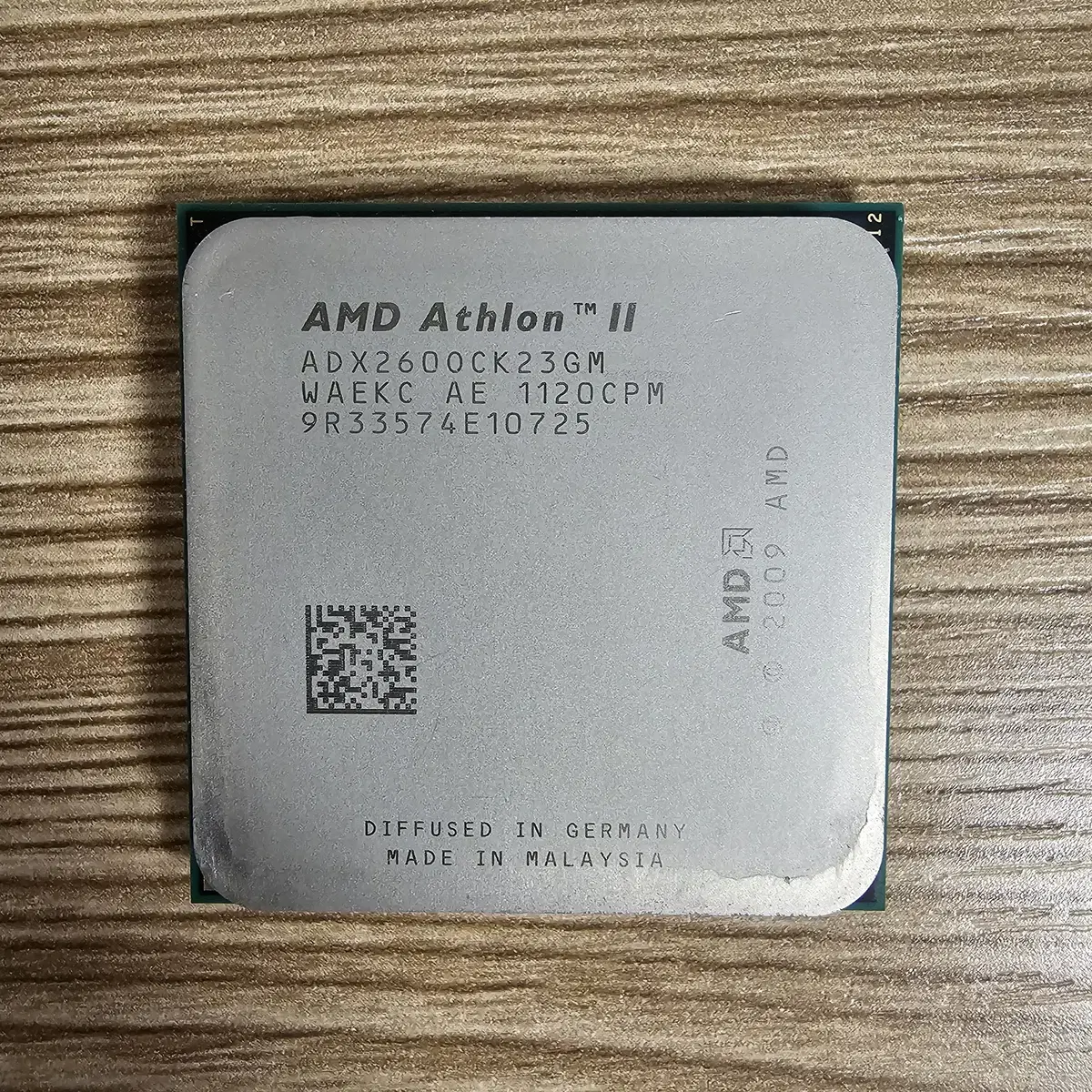 컴퓨터 PC CPU 판매합니다