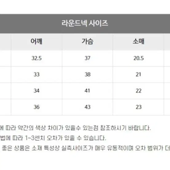 병행수입정품) 폴로 랄프로렌 여성 케이블 포니로고 꽈베기니트