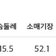 앳코너 오버사이즈 레더 자켓