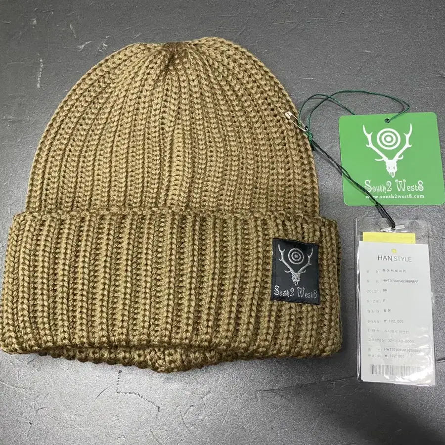 South2 west8 beanie (남이서팔)