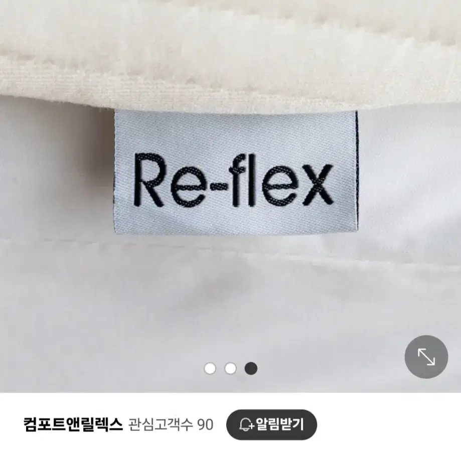 Re flex 수입토퍼Q