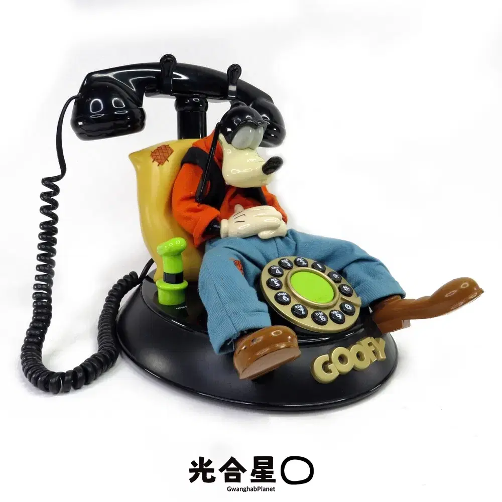 Walt Disney Vintage Goofy Landline Phone Vintage Props