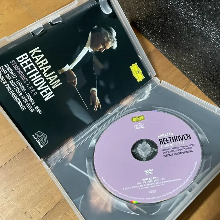 Karajan 베토벤 심포니 789 DVD 인테리어 소품