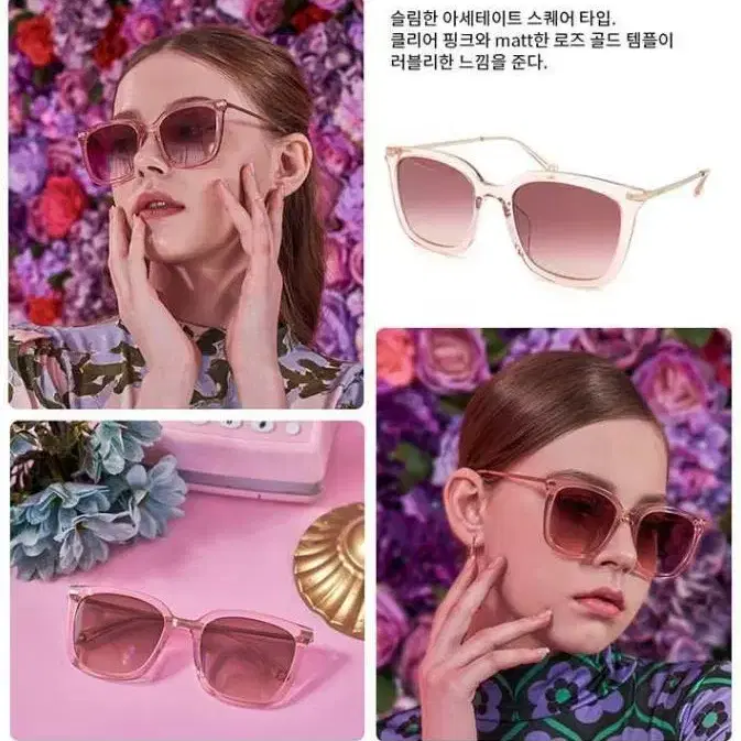 ANNA SUI 안나수이 여성 선글라스 3종