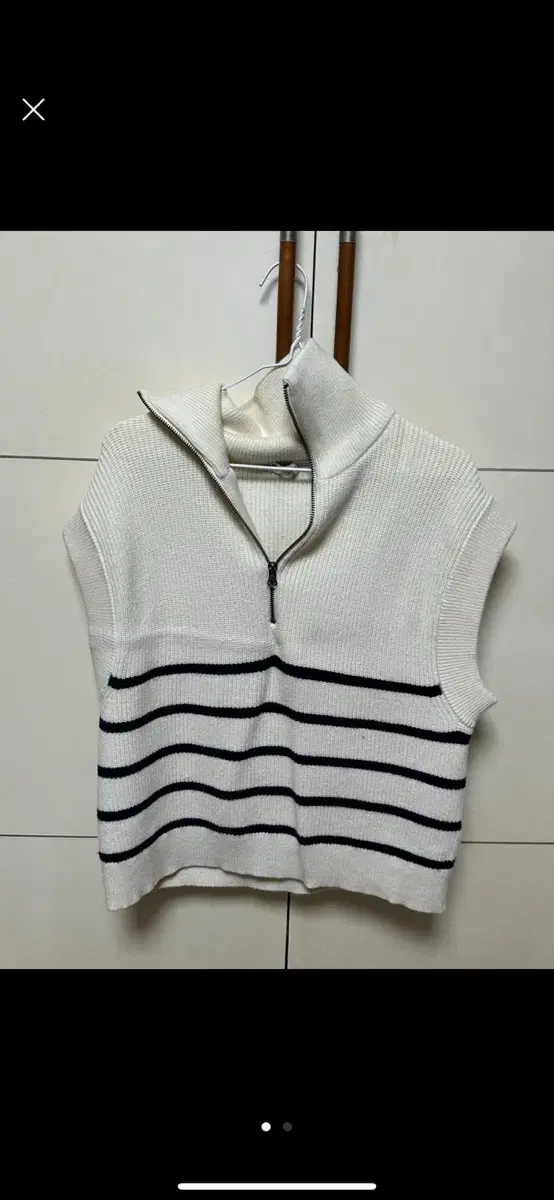 Zara Knit Vest