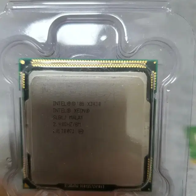 제온X3430 DDR3 4GB 서버램 3개 일괄 팝니다