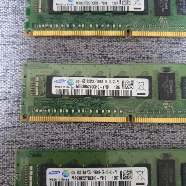 제온X3430 DDR3 4GB 서버램 3개 일괄 팝니다