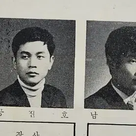 이영숙 - 잊으려 해도