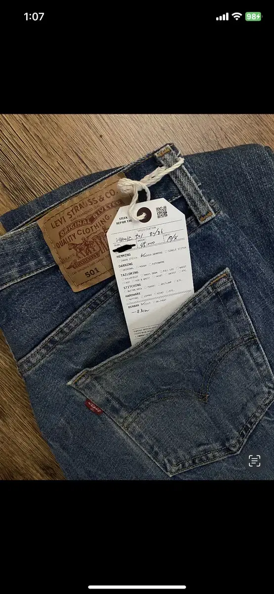 Levi's 501 82/86