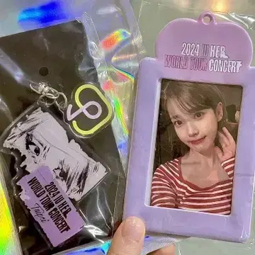 IU Hulkon Taipei, Taiwan pre-order benefit H.E.R. Concert