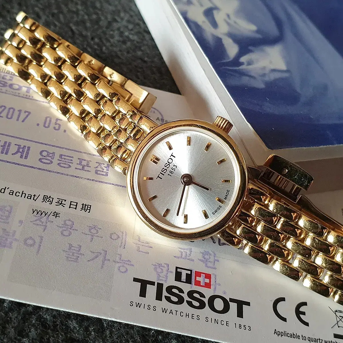 TISSOT 티쏘 러블리 골드 금장 신세계백화점 보증서 풀구성 (최상급)