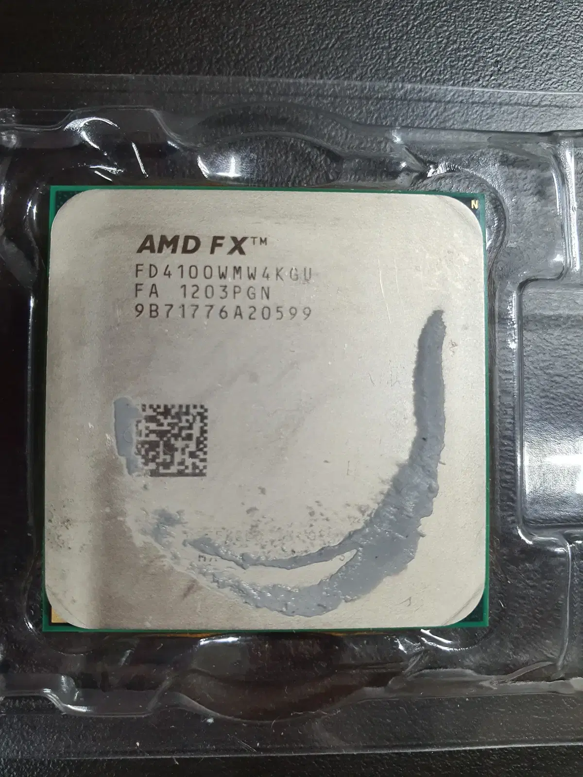 AMD 잠배지 FX 4100 CPU