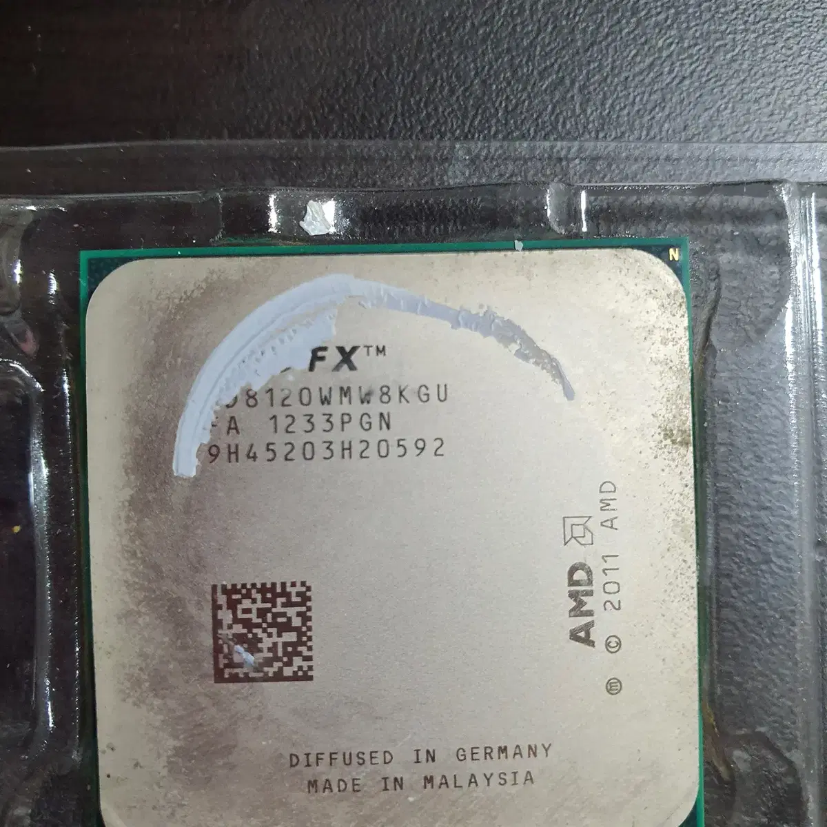 AMD FX8120 CPU