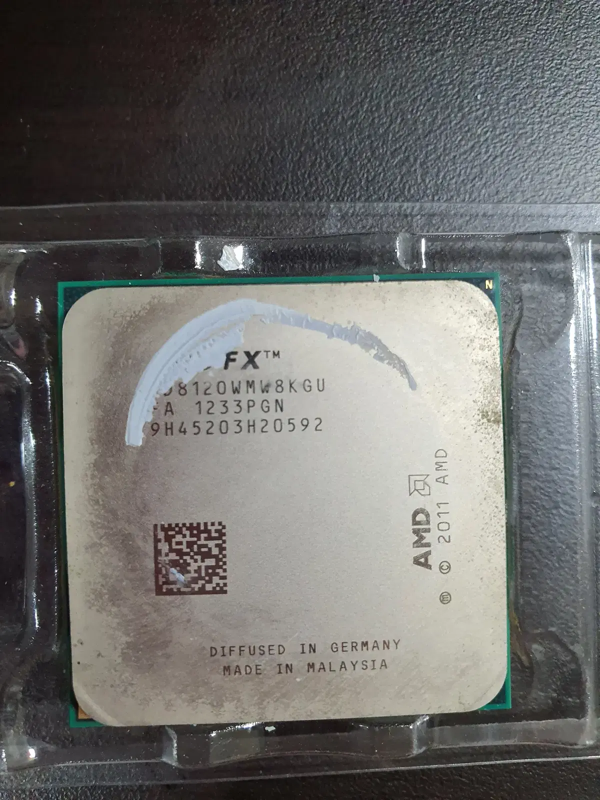 AMD FX8120 CPU