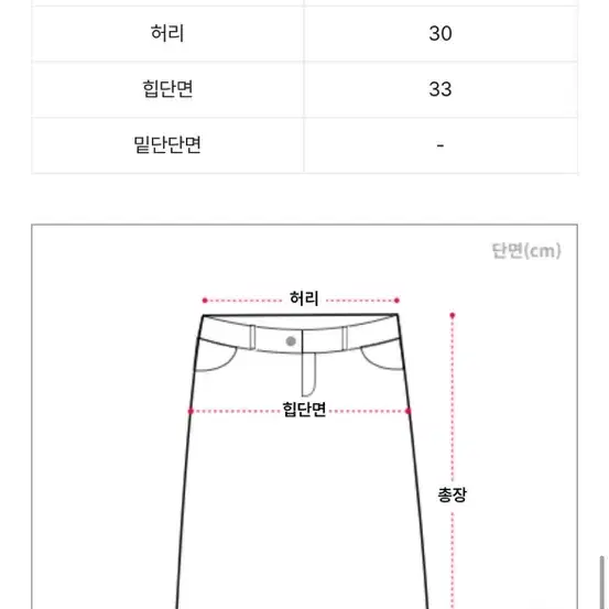 스판 머메이드 롱치마 머메이드치마 롱치마 롱스커트 청순룩 치마 롱치마코디