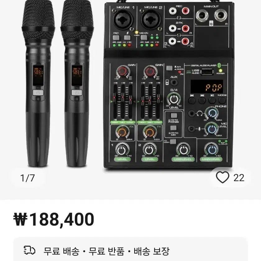 4채널 무선 마이크 USB 블루투스 녹음 DJ 콘솔 홈 카라오케 무대 스