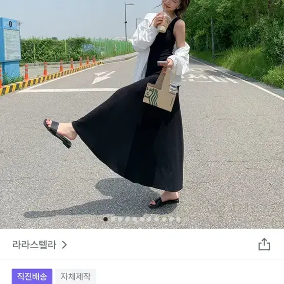 아스라이 스퀘어넥 나시 원피스