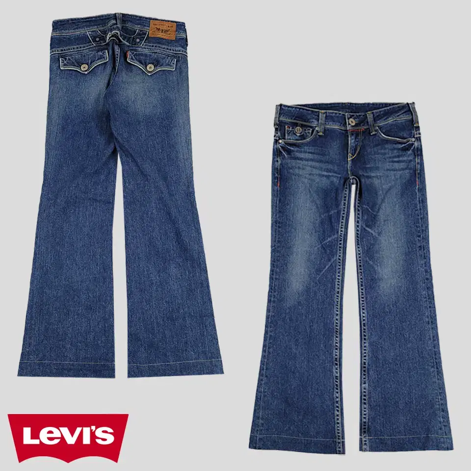 Levi's 511 Premium Medium Blue Wash Big E Selvedge Jeans Denim Pants 34