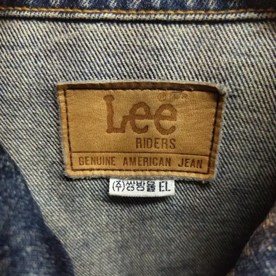 XL) LEE 80년대 데님자켓 팝니다