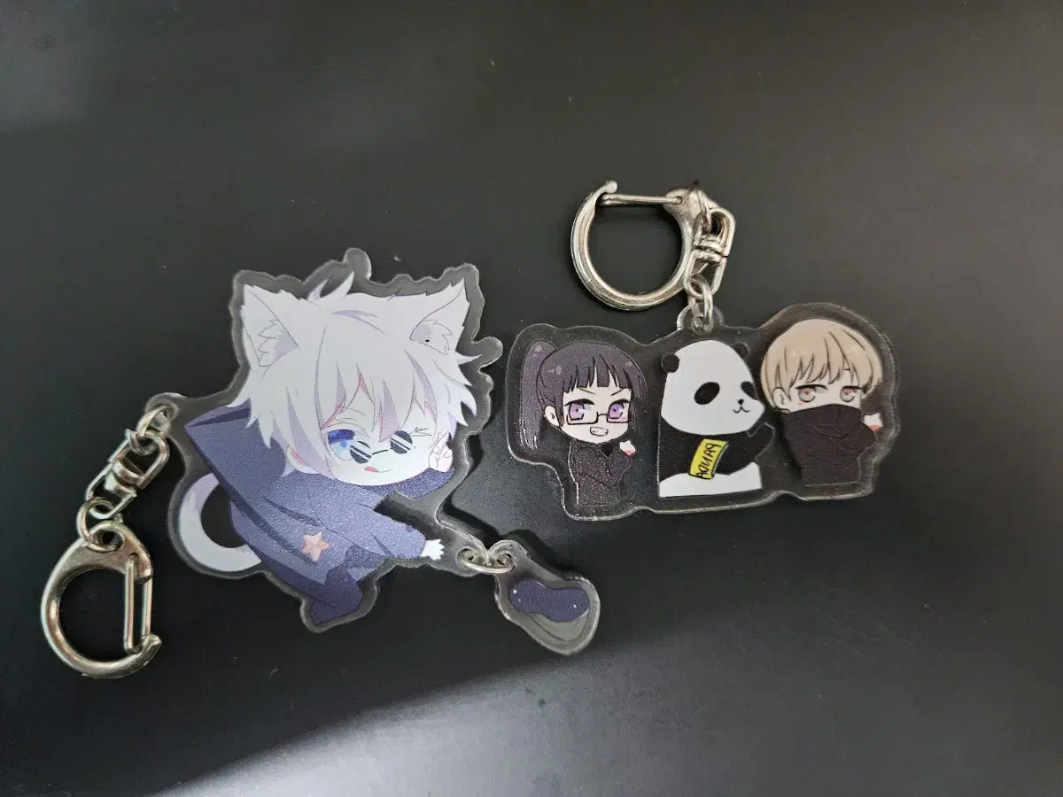 Zuu keyring (slightly scratched, offers accepted)