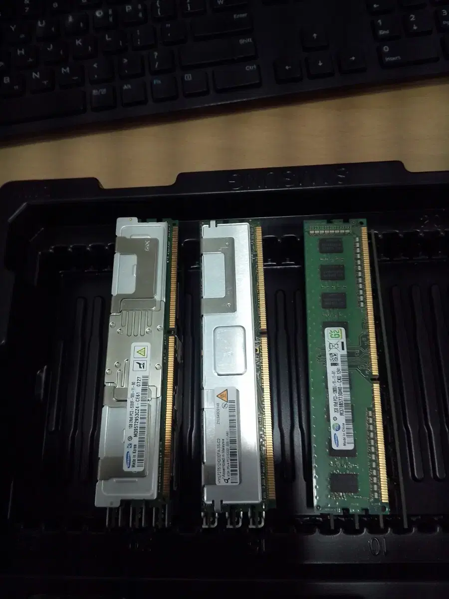 16 GB of memory for Samsung servers