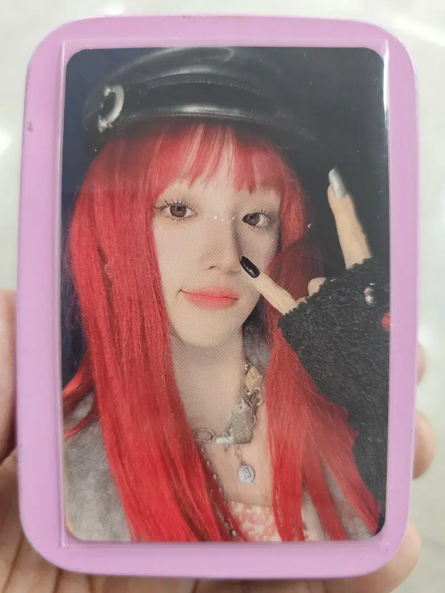 Gidles yuqi broadcast photocard wts does