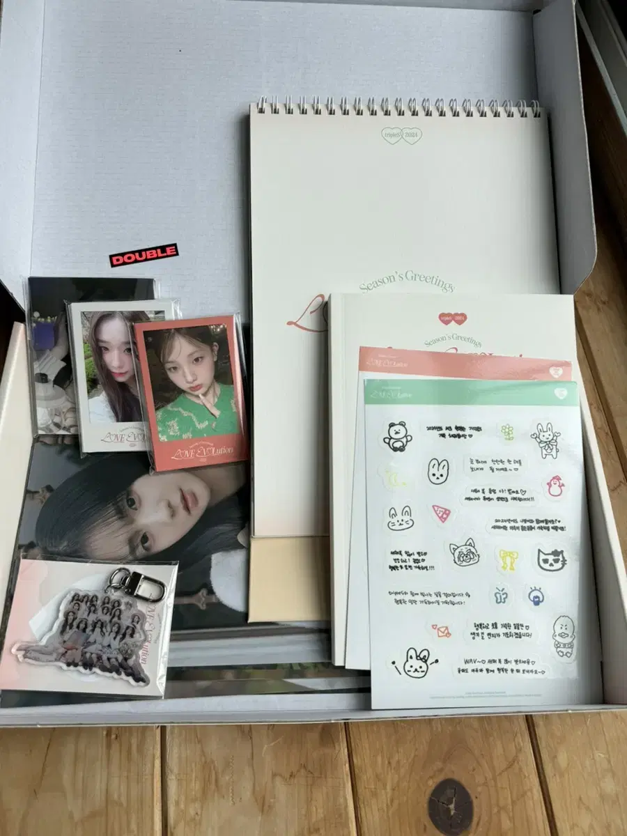 Triples Season's Greetings (ObjectX)