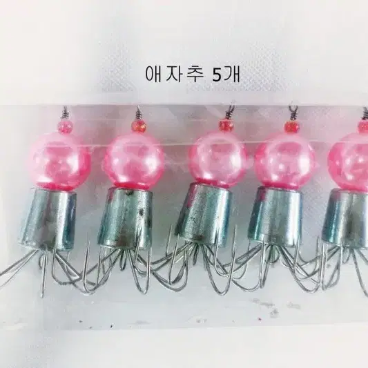 (286)루어낚시대180ML+4000번릴+릴줄+애자5개