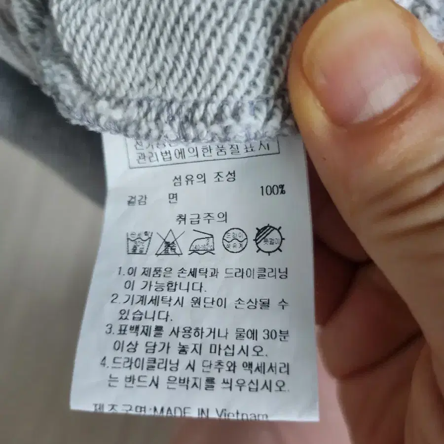 아웃도어 후디