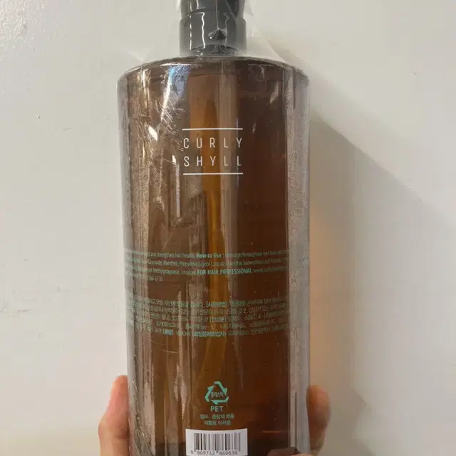 커리쉴 쿨허브 두피샴푸 대용량샴푸 1.6L (새상품)