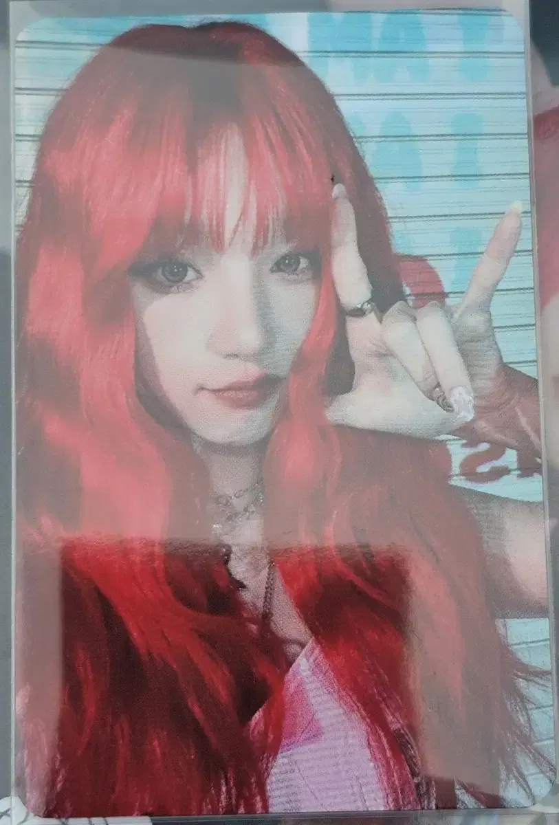 Yuqi GongbangPhotocard