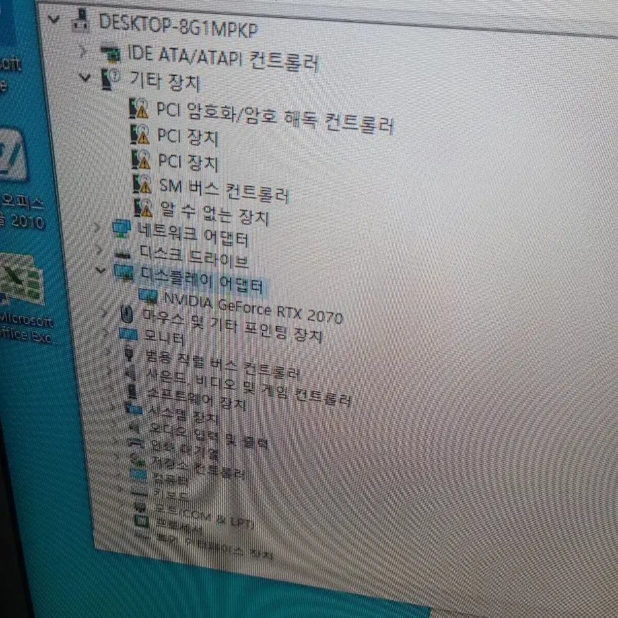 i5 2600본체(피나클릿지), 벤큐24인치모니터 팝니다.